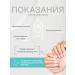 Glaubern Oil for cuticle and nails pencil 5 ml - Buy Online on GoSupps.com
