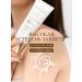 The Mag cosmetics Sunscreen with lifting effect SPF50+ - Buy Online on GoSupps.com