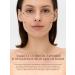 The Mag cosmetics Sunscreen with lifting effect SPF50+ - Buy Online on GoSupps.com