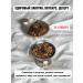 WORKSHOP 39 Granola without sugar and gluten bakers cinnamon and salt 450 g - Buy Online on GoSupps.com