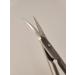 Yoko Manicure scissors for cuticles SN S-01 - Buy Online on GoSupps.com
