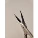 Yoko Manicure scissors for cuticles SN S-01 - Buy Online on GoSupps.com