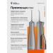 Hygiene Technologies Irrigator for the oral cavity i-01 Gray ht - Buy Online on GoSupps.com