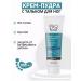 BELITA Foot powder cream Protection from rubbing and smell - Buy Online on GoSupps.com