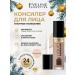 Face Conceler tone 05 Porcelain Liquid Camouflage series