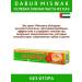 ToothpastEdge Miswak Fresh Gel 135 Gp toothpaste with Miswak Extract - Buy Online on GoSupps.com
