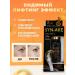 Facial serum anti -aging