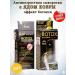 Facial serum anti -aging - Buy Online on GoSupps.com