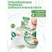ToothpastEdge Whitening Thai toothpaste 25g