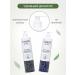 Calin Rise Hair shampoo and balm soft cleansing and moisturizing - Buy Online on GoSupps.com