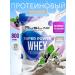 Ruslabnutrition Protein Super Power Whey (800 gr) black currant