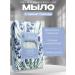 LA DIVA Turkish soap Turkish soap hard toilet 5 types of 100 g - Buy Online on GoSupps.com