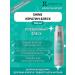 JKeratin Shine keratin shine Hair concentrate