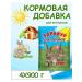 VitaminananimaAdditivePlus Health for rabbits 900g *4pcs