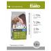 Elato Holistic food for cats with fish for beautiful wool 1.5 kg - Buy Online on GoSupps.com