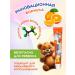 KODOMO Baby toothpaste with an orange taste - Buy Online on GoSupps.com