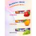KODOMO Baby toothpaste with an orange taste - Buy Online on GoSupps.com