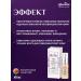 Vitex SS Cream Corrector for Facial and Neck with anti -aging action - Buy Online on GoSupps.com