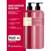 VALMONA Shampoo and hair conditioner berry