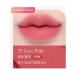 Dasique Lip balm Souffle Color Pot Tone 22 Coco Pink