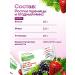 Live 200 Berry herbal not sweets mix of berries 20pcs - Buy Online on GoSupps.com