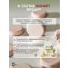 BASTION Candy without sugar beneficial with vanilla cream taste - Buy Online on GoSupps.com