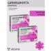 VITAMIR Tsimycifuga complex tablets from menopause No. 30 2pcs