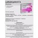 VITAMIR Tsimycifuga complex tablets from menopause No. 30 2pcs - Buy Online on GoSupps.com