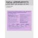 VITAMIR Tsimycifuga complex tablets from menopause No. 30 2pcs - Buy Online on GoSupps.com