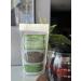 Herbal tea for immunity 100g - Buy Online on GoSupps.com
