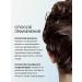 Shampoo air conditioning for curly and curly hair 2V1 270 ml - Buy Online on GoSupps.com