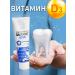 ToothpastEdge Toothpaste bischofit without fluorine 1 pc - Buy Online on GoSupps.com