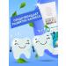 ToothpastEdge Toothpaste Sea Minerals 1 pc - Buy Online on GoSupps.com