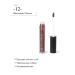 12 chic Monaco liquid shadows for eyelids satin tint - Buy Online on GoSupps.com