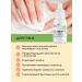 SeruZone Restoring serum for the treatment of nails with collagen - Buy Online on GoSupps.com