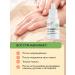 SeruZone Restoring serum for the treatment of nails with collagen - Buy Online on GoSupps.com