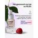 SeruZone Serum moisturizing anti -aging around the eyes - Buy Online on GoSupps.com