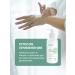 Moisturizing hand with urea 150 ml - Buy Online on GoSupps.com