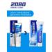 ToothpastEdge Set of toothpaste Professional protection 2 pc x 125g - Buy Online on GoSupps.com