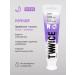 ToothpastEdge Refreshing and night toothpaste set 2 pcs - Buy Online on GoSupps.com