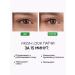 PatcheLabs Patches from dark circles and edema for the eyes hyaluron 60 pieces - Buy Online on GoSupps.com