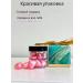 Bath oil in capsules aromatic moisturizing - Buy Online on GoSupps.com