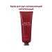 Oriflame Hand cream nutritious and moisturizing Love Potion - Buy Online on GoSupps.com