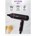 PHILIPS Hair hamed with nozzles KT -3258 - 1600 W - Buy Online on GoSupps.com
