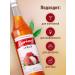 SyrupZone Syrup faces for cocktails and lemonades 1 liter - Buy Online on GoSupps.com