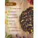 Taiga collection black tea 200 g - Buy Online on GoSupps.com
