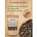 Taiga collection black tea 200 g - Buy Online on GoSupps.com