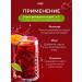 SyrupZone Syrup cherry for lemonade and cocktails 1l - Buy Online on GoSupps.com