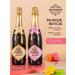 DrinkargaPlus Children's champagne Abrau Junior Golden with grape juice - Buy Online on GoSupps.com