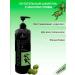 Korean Pro Nourishing shampoo with olive oil 2pcs 1200ml - Buy Online on GoSupps.com